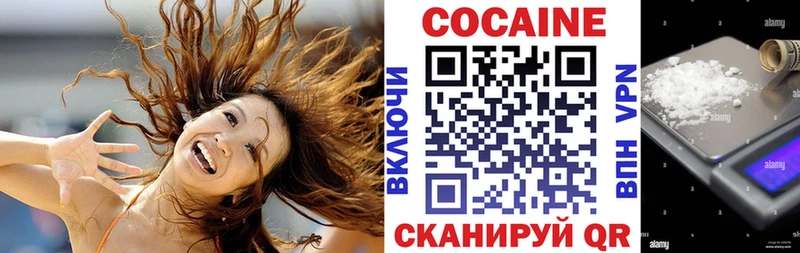 Кокаин Боливия  где продают наркотики  Анадырь 