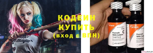 гашиш Сафоново