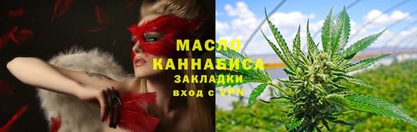скорость Абинск