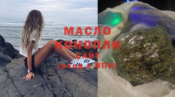 альфа пвп VHQ Абаза