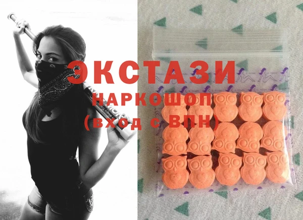 скорость Абинск