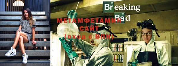 гашиш Сафоново