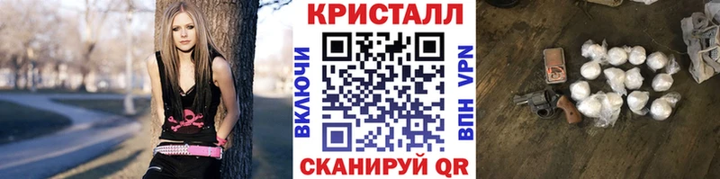 Первитин Декстрометамфетамин 99.9% Анадырь